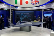 日英伊共同開発する次期戦闘機の模型を防衛展示会に出展…幕張メッセDSEI JAPAN ！