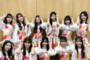 【日向坂4期生】『SORAON』インスタ、要チェック