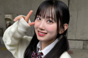 【AKB48 #徳永羚海】れみたん、初選抜おめでとう🎉🎉🎉