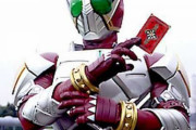 【仮面ライダー剣】橘さんのキングフォームが見たかった・・・