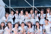 【NMB48】Warai Mirai Fes 2022で見つかったメンバー達