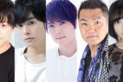 【ZIP!】7月26～30日までヒロアカ声優が日替わりナレ！山下大輝、岡本信彦、梶裕貴、三宅健太、佐倉綾音