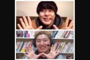 【話題】ウーマン村本、キンコン西野について語る…「パクリの能力が半端ない。1人中国みたいな」