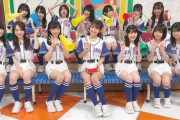 【AKB48】ビジュアルメンバーで打線組んだ