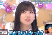 【日向坂46】きょんこ母「理想の親」の考え方が深い