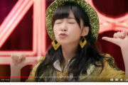 【AKB48】シングルMV再生回数、恋するフォーチュンクッキー(1億9000万回数)、ヘビーローテーション(1億6000万回数)