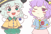 【東方】妖怪の姉妹キャラもっと増えてほしい