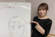 櫻坂46山﨑天に完全にハマった乃木坂46秋元真夏、ラジオで天ちゃんの魅力を熱弁【卒業アルバムに1人はいそうな人を探すラジオ サンデー】
