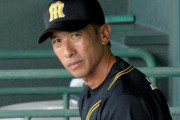 阪神矢野監督、去年最下位のチームを5位にしたのに叩かれる