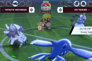 【悲しみ】グソクムシャ、ポケモン世界大会で獅子奮迅の活躍を見せるも通信エラーからの敗北になってしまう