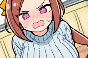 【ウマ娘】バクシンを怒らせる方法