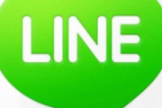 連絡網をLINEで回したら、LINEを嫌っている人たちが「メールで回して」とか言い出した。意地でもLINEやらない人ってなんなの・・・？