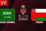 ◆アジア杯◆F組1節 サウジ×オマーン PKで先制許したサウジ、終盤に追いつきATに逆転勝利