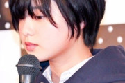 【悲報】平手友梨奈主演映画の原作者、櫻坂46の新番組に「超つまんない」と批判し炎上ｗｗｗｗｗｗｗｗ
