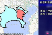 神奈川県の人口が減っている理由について考えた