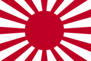 大日本帝国「謀略で隣国に傀儡国家作ります。隣国の政権潰すために軍隊派遣します」