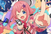 『おちこぼれフルーツタルト』が12月からゴーゴーカレーとコラボ！コラボイラスト看板が提示開始