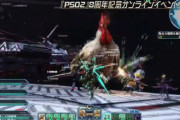 【PSO2】EP6クエ、リバ鍵取ったら終了でええか？