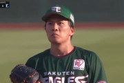 4球団競合左腕・早川隆久 5勝6敗 防御率3.32 被本塁打12