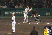 【阪神対巨人6回戦】巨人・原監督、３番・秋広にバントさせる→失敗…