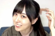 【乃木坂46】本日の賀喜遥香さん、とんでもない可愛さでヤバすぎるwwwwww