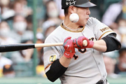 巨人・岡本和真の容態… 原監督「大丈夫だと思います！」