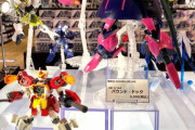 【ガンプラ】HGバウンド・ドックがこれほどのデカさとは！