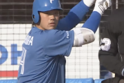 日本ハム福田光輝、ユニ借りて移籍後初試合　古巣ロッテと対戦「不思議な感じ」