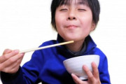 発達障害は「偏食が多い」という風潮