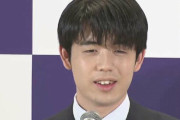 仮に誰かが藤井聡太に勝ったとしたら