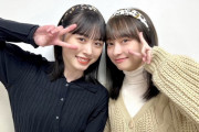 【日向坂46】影山優佳と髙橋未来虹SR、とんでもない視聴者数を記録