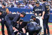 曽谷龍平、鷹海野の折れたバットが直撃し緊急降板…診断は打撲