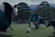 中国人「日本のサッカーU9世代の試合を見てみよう」　中国人「規律だったプレー」「足元の技術」「我々は宿題をやらなければならない」