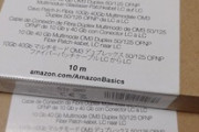 アマゾンから光ファイバー届いたから光回線にするぞー！（※画像あり）