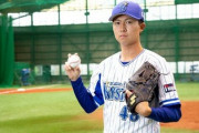 【朗報】DeNAのエース爆誕する