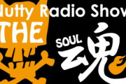 【元乃木坂46】寂しすぎる…『Nutty Radio Show THE魂』3月31日の放送をもって終了！思ひでいっぱい…