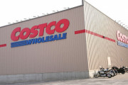 コストコ商品を再販売する店についてコストコ「別にいんじゃない」