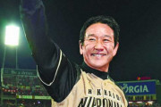 日ハム栗山監督、今季限りで勇退　後任候補に稲葉篤紀氏ら