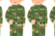 無職ワイ、自衛隊に入ることを決意