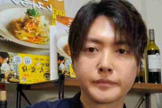 料理研究家リュウジ、「手抜き」の指摘にド正論返答　「どれだけ救われたか」「庶民の神です」応援の声続々