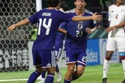 U23アジア杯、日本がカタールに2-0快勝し無傷の３連勝で準決勝進出！古谷柊介先制ヘッド弾＆佐藤龍之介が絶妙ゴール（関連まとめ）