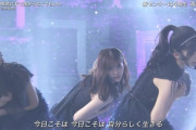 【乃木坂46】憑依まちゅからの飛鳥のgif・・・最高ｗｗｗｗｗ