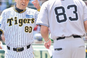 廣岡達朗氏「巨人はなぜ毎日オーダーを変えるのか　球団は指導者育成プロジェクトを」