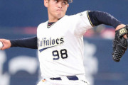 【野球】西武 オリックスに移籍の森の人的補償で張奕獲得へ