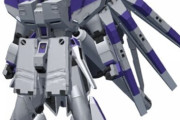 Hi-νガンダムの第2形態もゲームで拾われるようになってきた