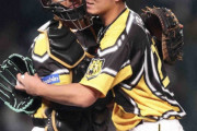 虎党も萌えた　またまた快勝演出の阪神・坂本誠志郎　スタメン出場時は先発投手が37回2/3で1失点