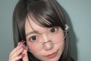【セクハラ】女性演者さん「付き合って欲しい・デートしよう・LINE交換して欲しい・何カップあるの？などの発言や身体を触る行為は怖いのでやめてほしい」