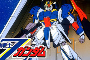 Zガンダム見終わったけど一言いいたい