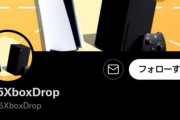 【悲報】ラサール石井さん、ガチでツイッターアカウントを乗っ取られる