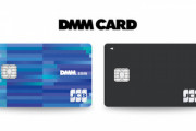 DMMのクレジットカードが爆誕　提携ブランドはJCBでDMMサイト内での還元率は4%､それ意外は1%